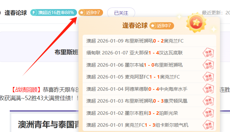 限时巅峰挑,每日仅此一,错过等一年,盛世娱乐官网,盛世娱乐官网全球信赖,盛世娱乐官网在线娱乐平台,盛世娱乐官网玩家首选,盛世娱乐官网盛世娱乐,盛世娱乐官网游戏平台