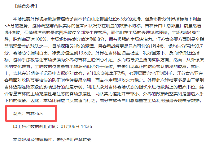 独家爆料,巴萨冬季转,会大动作,盛世娱乐官网,盛世娱乐官网全球信赖,盛世娱乐官网在线娱乐平台,盛世娱乐官网玩家首选,盛世娱乐官网盛世娱乐,盛世娱乐官网游戏平台