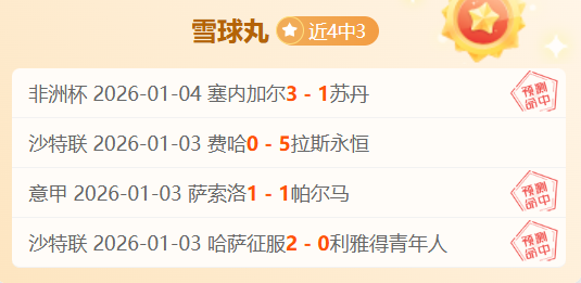 盛世娱乐棋,产品,盛世娱乐棋牌,盛世娱乐官网,盛世娱乐官网全球信赖,盛世娱乐官网在线娱乐平台,盛世娱乐官网玩家首选,盛世娱乐官网盛世娱乐,盛世娱乐官网游戏平台