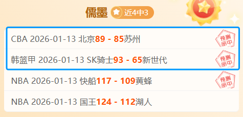 黄友政在亚,洲杯乒乓球,赛战胜阿拉,盛世娱乐官网,盛世娱乐官网全球信赖,盛世娱乐官网在线娱乐平台,盛世娱乐官网玩家首选,盛世娱乐官网盛世娱乐,盛世娱乐官网游戏平台