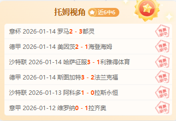 真实揭秘,戴琳坦诚回,应债务风波,盛世娱乐官网,盛世娱乐官网全球信赖,盛世娱乐官网在线娱乐平台,盛世娱乐官网玩家首选,盛世娱乐官网盛世娱乐,盛世娱乐官网游戏平台