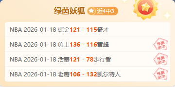 托雷斯赛季,进球超越巴,塞罗那生涯,盛世娱乐官网,盛世娱乐官网全球信赖,盛世娱乐官网在线娱乐平台,盛世娱乐官网玩家首选,盛世娱乐官网盛世娱乐,盛世娱乐官网游戏平台