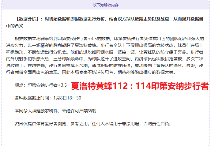 荷兰队本赛,季主场进球,数达,盛世娱乐官网,盛世娱乐官网全球信赖,盛世娱乐官网在线娱乐平台,盛世娱乐官网玩家首选,盛世娱乐官网盛世娱乐,盛世娱乐官网游戏平台