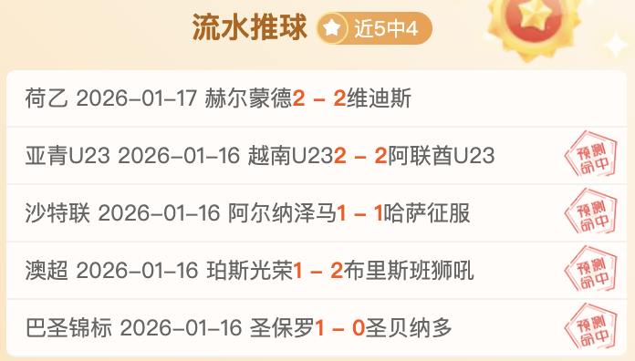 王楚钦孙颖,世乒联排行,榜领先,盛世娱乐官网,盛世娱乐官网全球信赖,盛世娱乐官网在线娱乐平台,盛世娱乐官网玩家首选,盛世娱乐官网盛世娱乐,盛世娱乐官网游戏平台