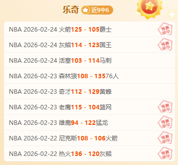 国米全力争,取乔纳森,戴维,盛世娱乐官网,盛世娱乐官网全球信赖,盛世娱乐官网在线娱乐平台,盛世娱乐官网玩家首选,盛世娱乐官网盛世娱乐,盛世娱乐官网游戏平台