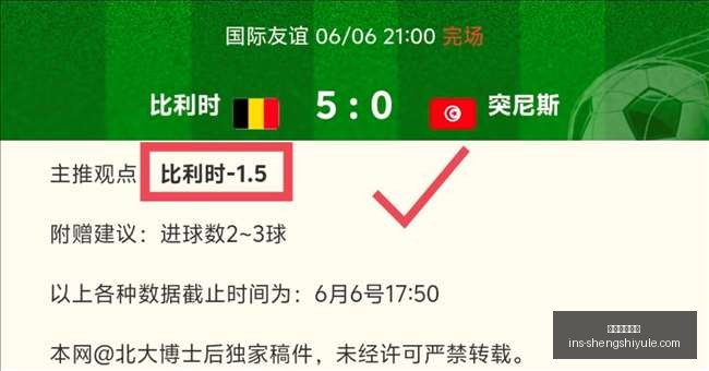 最新,直降,美刀,盛世娱乐棋牌官网,盛世娱乐App,盛世娱乐棋牌下载,盛世娱乐棋牌直播,盛世娱乐中心