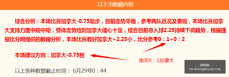 盛世娱乐棋,盛世娱乐棋牌,盛世娱乐棋牌官网,盛世娱乐棋牌官网,盛世娱乐App,盛世娱乐棋牌下载,盛世娱乐棋牌直播,盛世娱乐中心