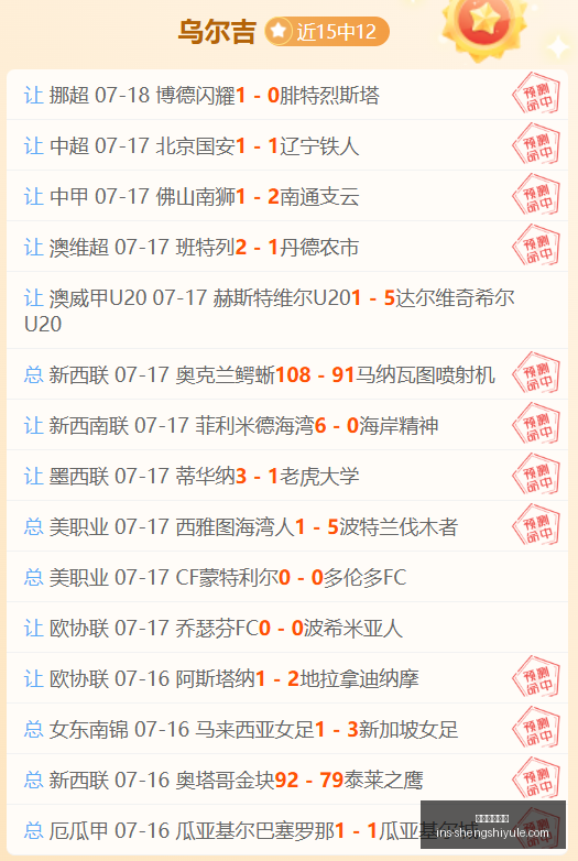盛世娱乐棋,盛世娱乐棋牌,盛世娱乐棋牌官网,盛世娱乐棋牌官网,盛世娱乐App,盛世娱乐棋牌下载,盛世娱乐棋牌直播,盛世娱乐中心