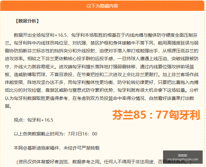 盛世娱乐棋,盛世娱乐棋牌,盛世娱乐棋牌官网,盛世娱乐棋牌官网,盛世娱乐App,盛世娱乐棋牌下载,盛世娱乐棋牌直播,盛世娱乐中心
