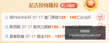 盛世娱乐棋,牌盛世娱乐,棋牌官网新,盛世娱乐棋牌官网,盛世娱乐App,盛世娱乐棋牌下载,盛世娱乐棋牌直播,盛世娱乐中心