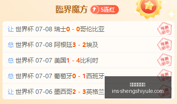 盛世娱乐棋,盛世娱乐棋牌,盛世娱乐棋牌官网,盛世娱乐棋牌官网,盛世娱乐App,盛世娱乐棋牌下载,盛世娱乐棋牌直播,盛世娱乐中心