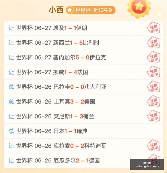 盛世娱乐棋,盛世娱乐棋牌,盛世娱乐棋牌官网,盛世娱乐棋牌官网,盛世娱乐App,盛世娱乐棋牌下载,盛世娱乐棋牌直播,盛世娱乐中心