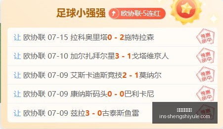 盛世娱乐棋,盛世娱乐棋牌,盛世娱乐棋牌官网,盛世娱乐棋牌官网,盛世娱乐App,盛世娱乐棋牌下载,盛世娱乐棋牌直播,盛世娱乐中心