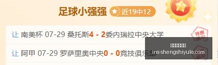 盛世娱乐棋,盛世娱乐棋牌,盛世娱乐棋牌官网,盛世娱乐棋牌官网,盛世娱乐App,盛世娱乐棋牌下载,盛世娱乐棋牌直播,盛世娱乐中心