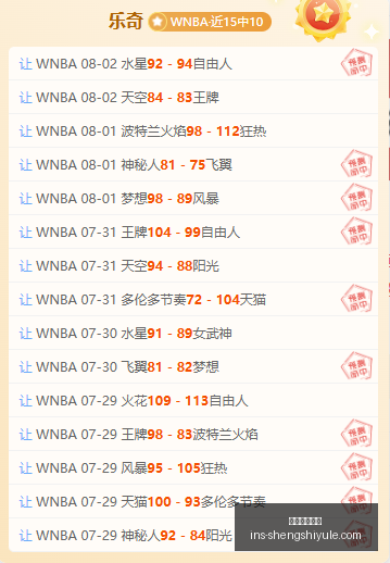 盛世娱乐棋,盛世娱乐棋牌,盛世娱乐棋牌官网,盛世娱乐棋牌官网,盛世娱乐App,盛世娱乐棋牌下载,盛世娱乐棋牌直播,盛世娱乐中心