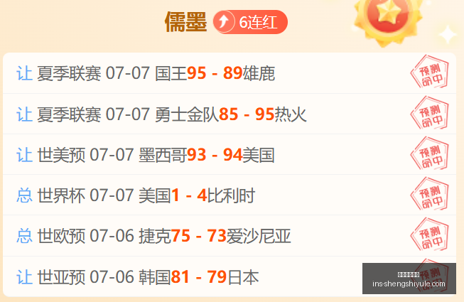盛世娱乐棋,盛世娱乐棋牌,盛世娱乐棋牌官网,盛世娱乐棋牌官网,盛世娱乐App,盛世娱乐棋牌下载,盛世娱乐棋牌直播,盛世娱乐中心