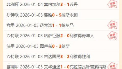 盛世娱乐棋牌 产品 083744 z7e