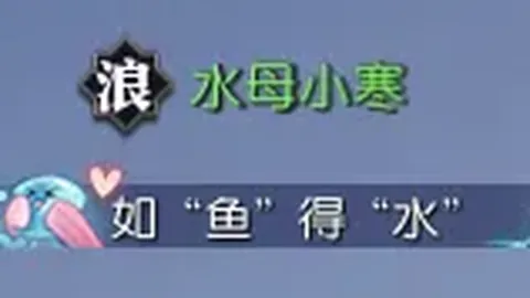 巴西甲第六轮：连续两胜专家解析强弱对决玄机