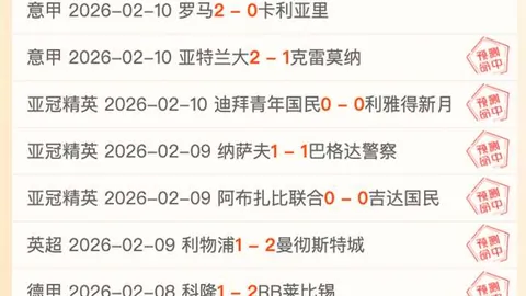 CBA常规赛今晚收官，争夺前四宝座谁将崭露头角？