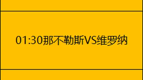 穿越火线开发商去年销售额跻身韩游公司前五