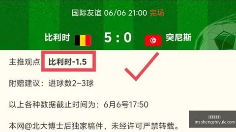 2026最新 直降，盛世娱乐中心，299美刀，父亲节限时抢购速来