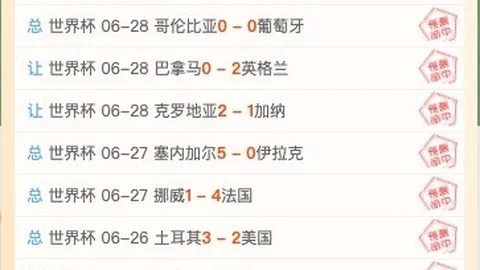 盛世娱乐棋牌 132647 9