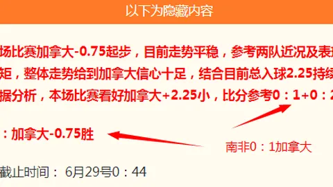 盛世娱乐棋牌 133405 39