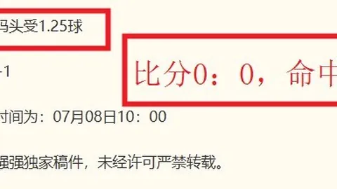盛世娱乐棋牌 140130 2