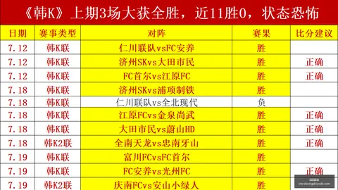 盛世娱乐棋牌 144355 4