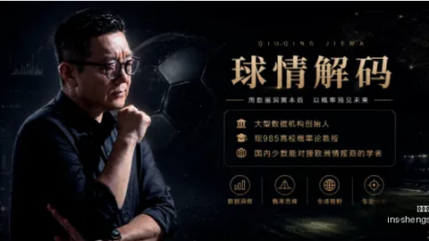 盛世娱乐棋牌 145922 43