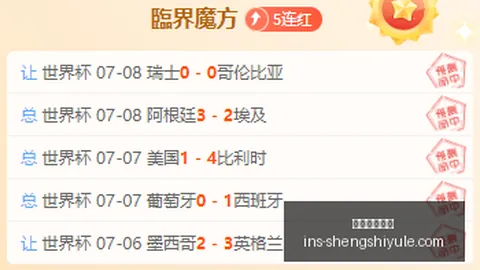盛世娱乐棋，盛世娱乐棋牌下载，牌 152521