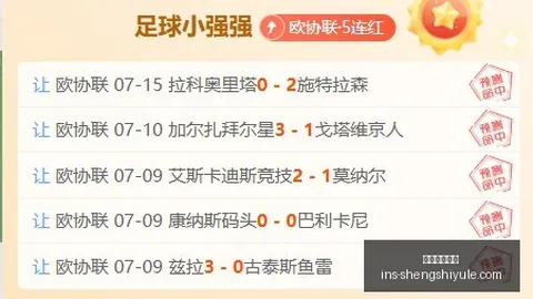 盛世娱乐棋，盛世娱乐App，牌 152011