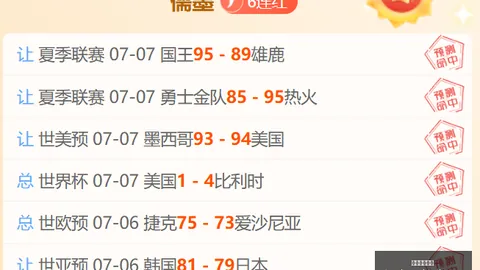 盛世娱乐棋牌，盛世娱乐中心， 160119 7