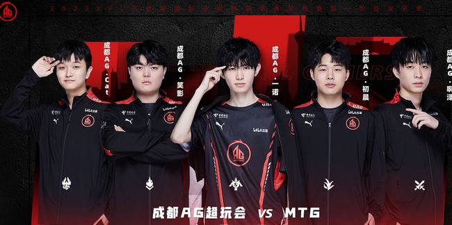 次次打破纪